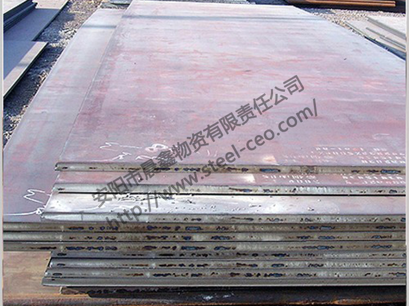 河南晨鑫安钢低合金板Q345DZ15 44mm安钢正品钢板