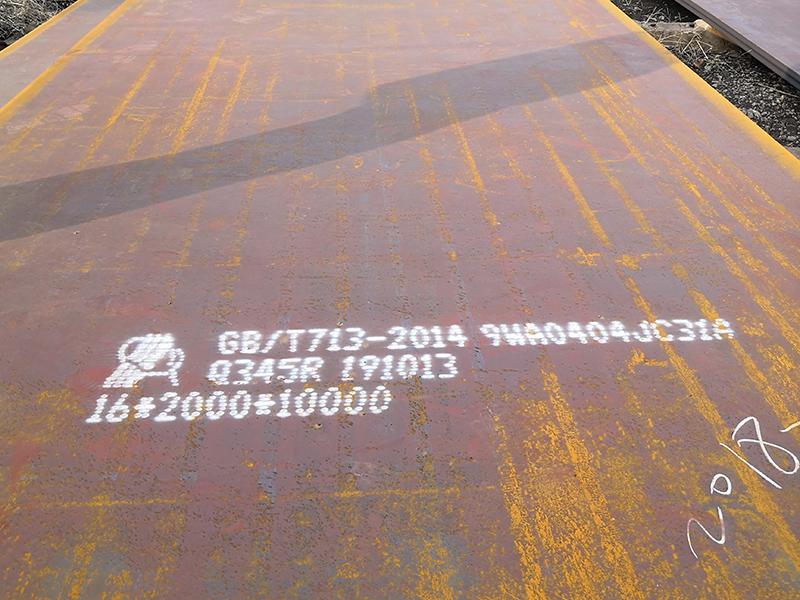江苏常州Q345R二级探伤正火容器板